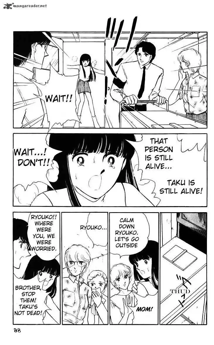 Ryoukos Case Book Of Spirits Chapter 14 39